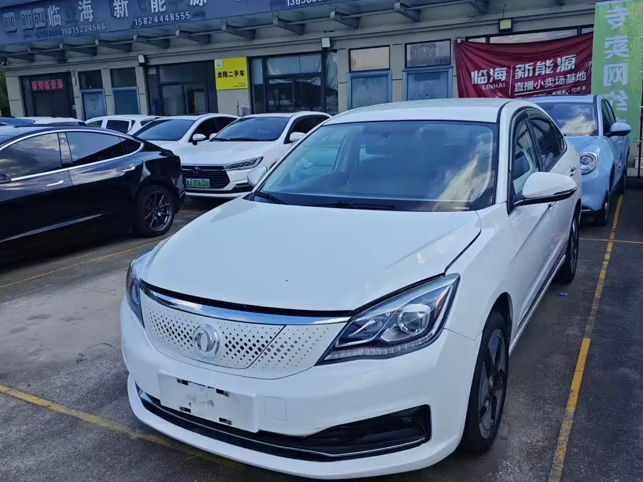 Dongfeng Aeolus Dongfeng Fengshen E70 2021 500 Deluxe Edition