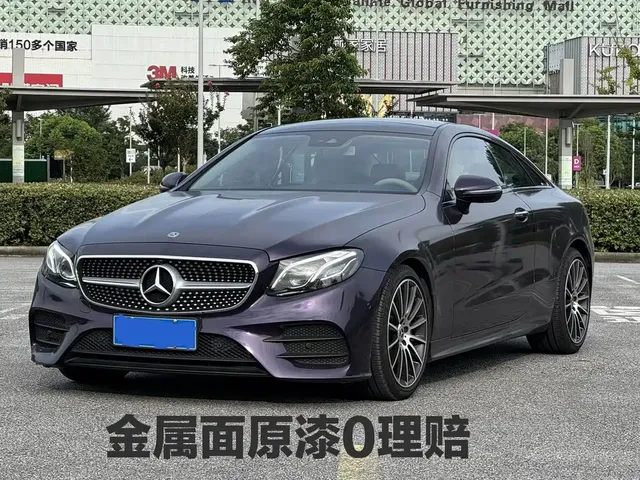 Mercedes-Benz E-Class (Import) 2020 E 300 Coupe