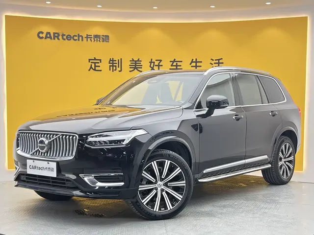 Volvo XC90 2023 B5 Smart Luxury Edition 7-Seater