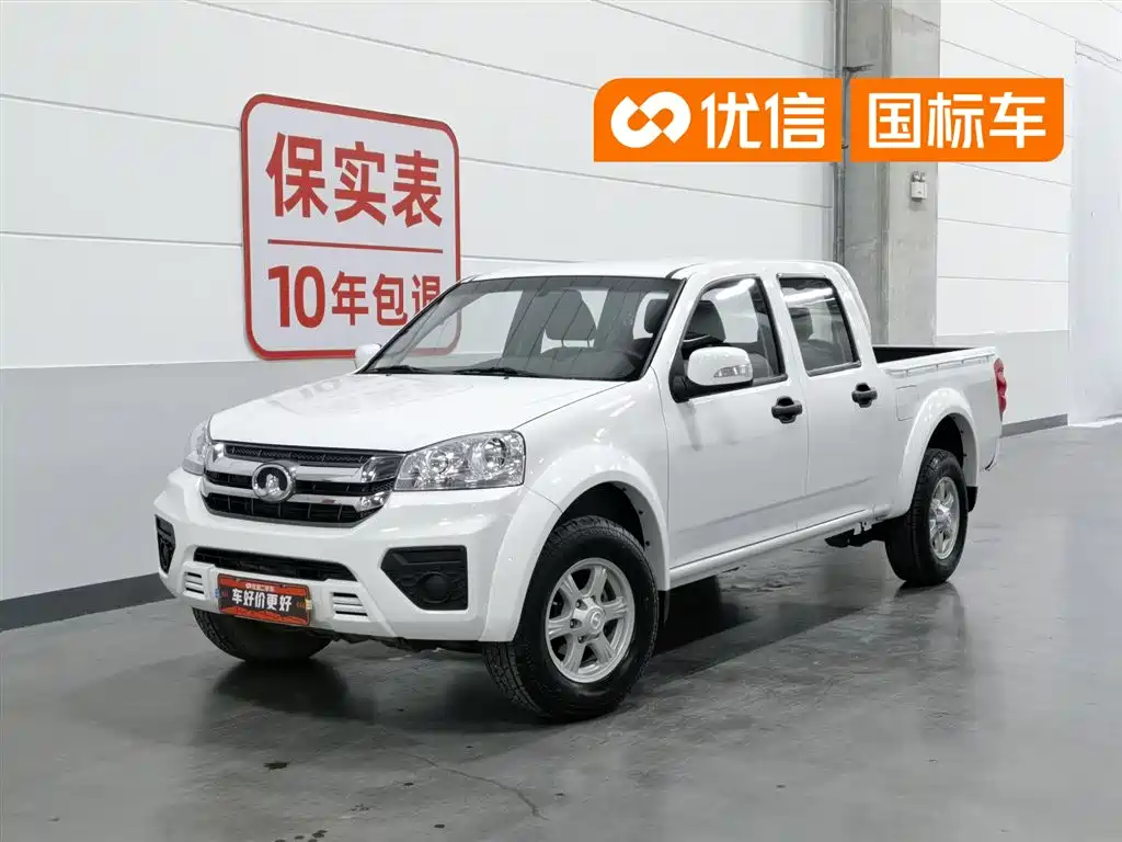 Great Wall Fengjun 5 2023 2.0T Diesel 2WD Aspiring Double Cab