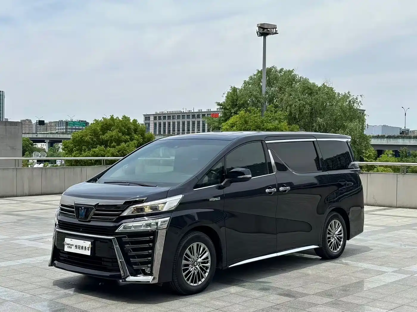 Toyota Vellfire 2023 Crown Hybrid 2.5L HV Ultimate