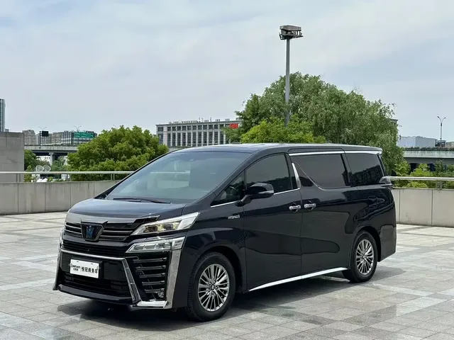 Toyota Vellfire 2023 Crown Hybrid 2.5L HV Ultimate