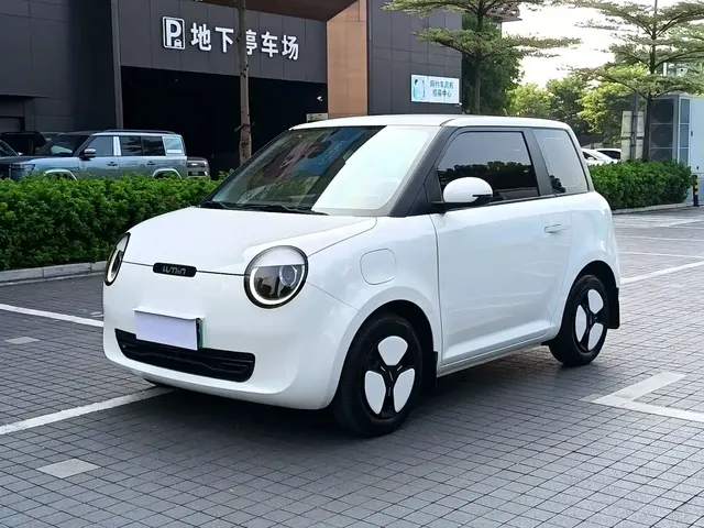 Changan Qiyuan Changan Lumin 2023 Model 301km Honey Edition