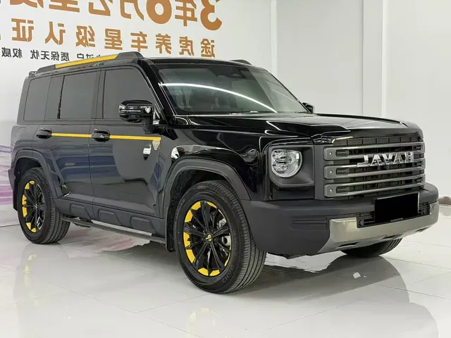Haval Meng Long NEV 2024 Hi4 145 Cross-country Edition