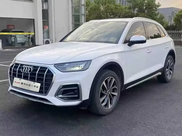 Audi Q5L 2021 40 TFSI Luxury Elegance