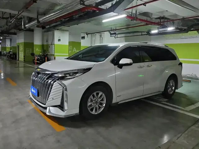Toyota Granvia 2024 2.5L Hybrid Comfort