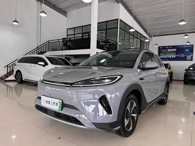 BYD Hai Shi 05 EV 2025 520KM Smart Navigation Edition