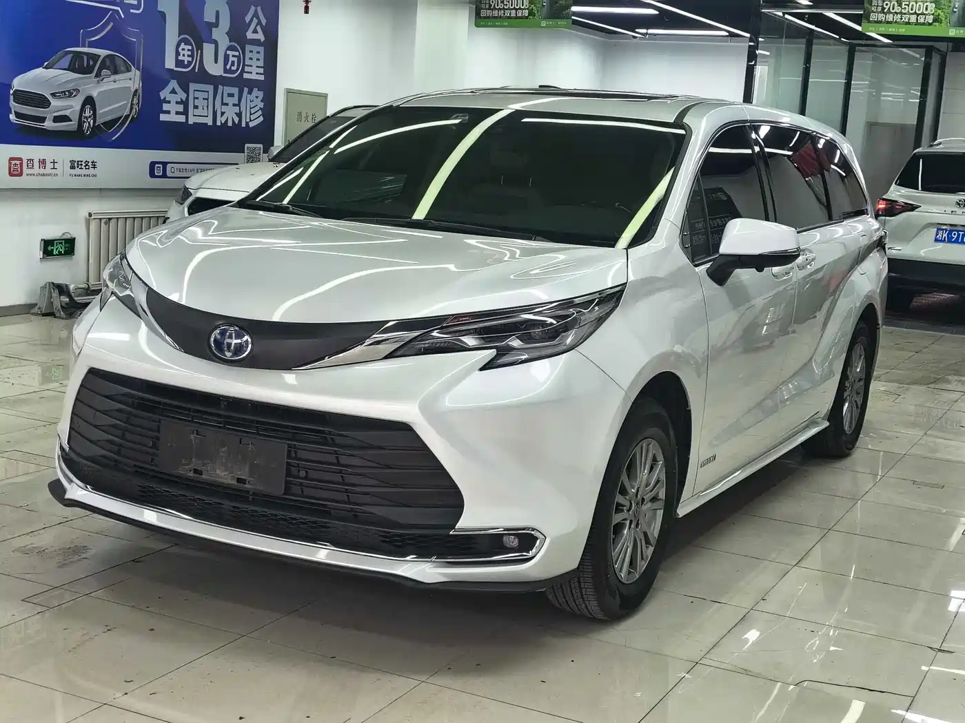 Toyota Sienna 2024 2.5L Hybrid Comfort Edition
