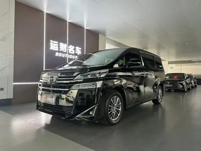 Toyota Vellfire 2020 Twin Engine 2.5L HV Premium Edition