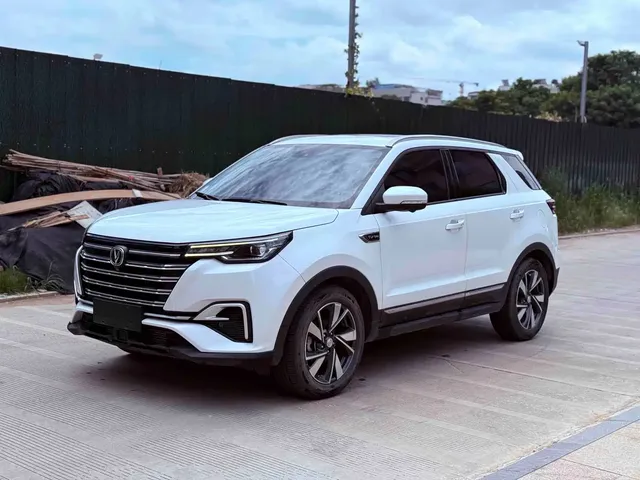 Changan CS55 PLUS 2020 1.5T Automatic Color Edition