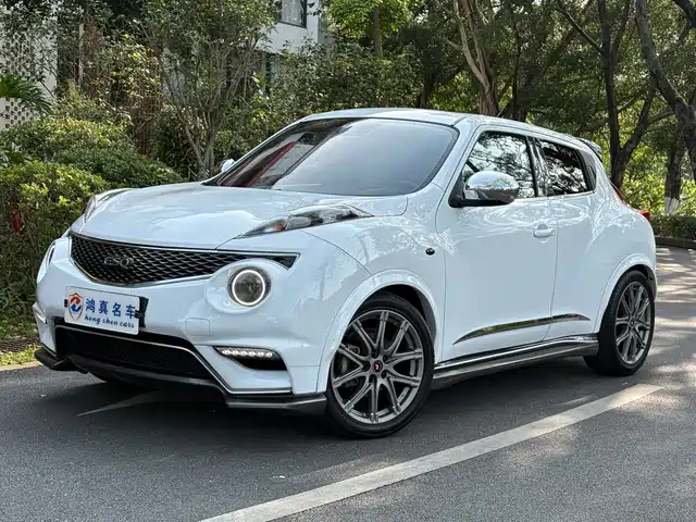 Infiniti ESQ 2014 1.6L Free Edition