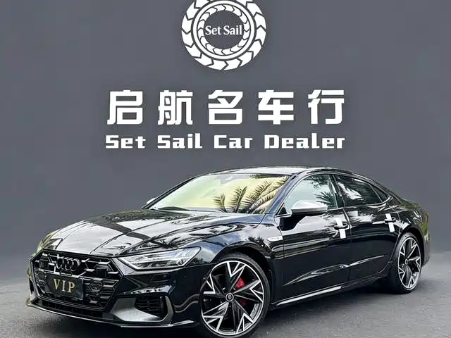 Audi A7L 2024 45 TFSI quattro Black Warrior Edition