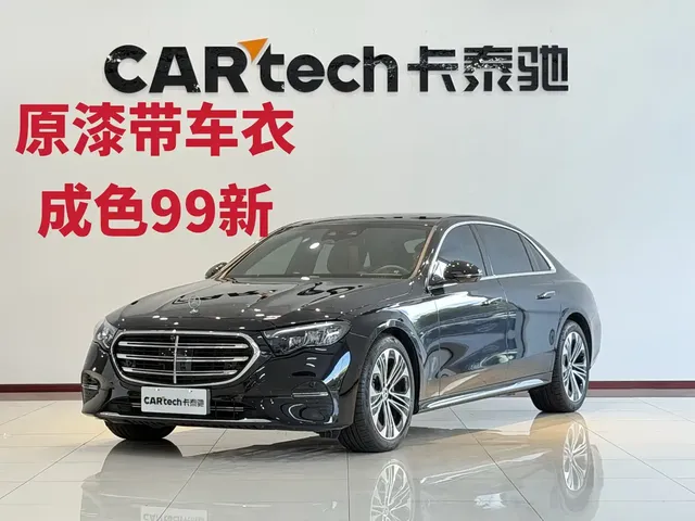 Mercedes-Benz E-Class 2025 Facelift E 300 L Luxury