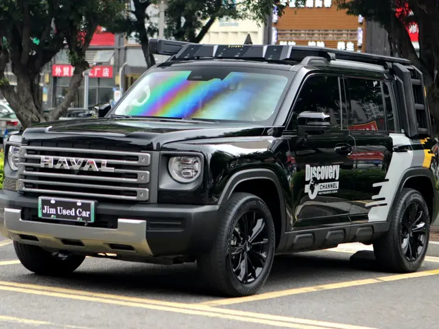Haval Meng Long NEV 2024 Hi4 145 Cross-country Edition