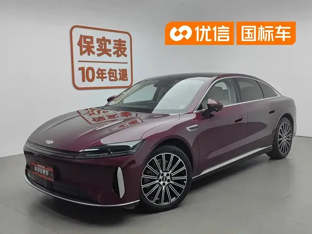 Chery Fengyun A9L 2025 260 Boya Luxury Edition