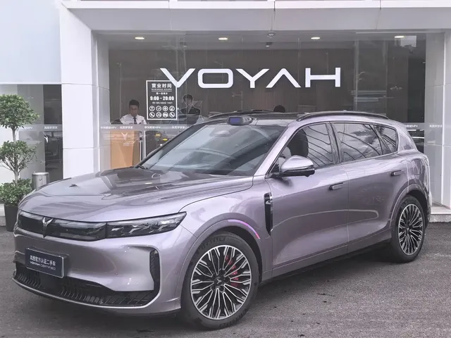 Voyah Auto VOYAH FREE 2025 FREE+ 4WD Qiankun Edition