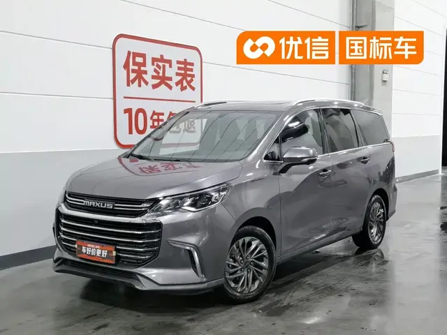 SAIC Maxus G50 2019 1.5T Automatic Luxury Edition China VI