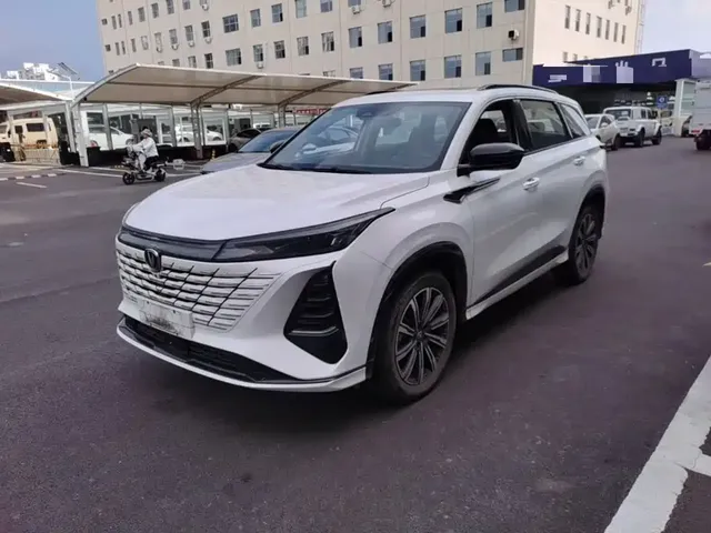 Changan CS75 PLUS 2024 3rd Generation Champion Edition 1.5T Smart Drive Power Type