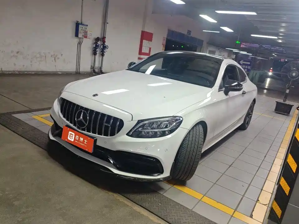 Mercedes-Benz C-Class (Import) 2020 C 260 Coupe