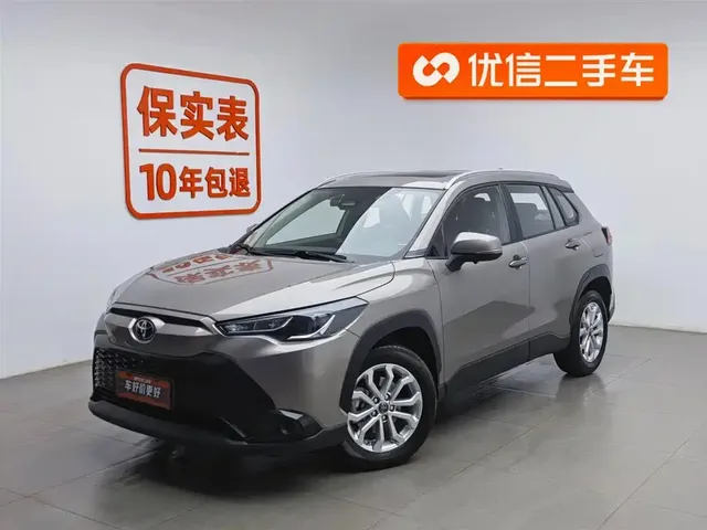 Toyota Frontlander 2023 2.0L CVT Luxury Edition
