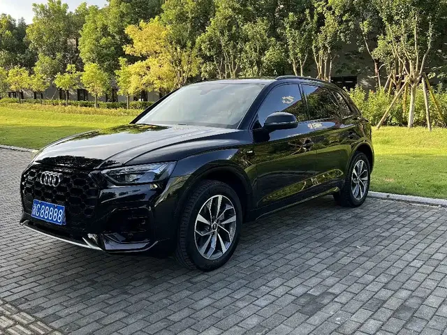 Audi Q5L 2023 40T Luxury Dynamic