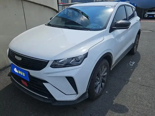 Geely Binyue 2025 1.5L CVT Super Edition