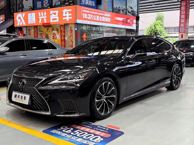 Lexus LS 2021 500h Executive Edition