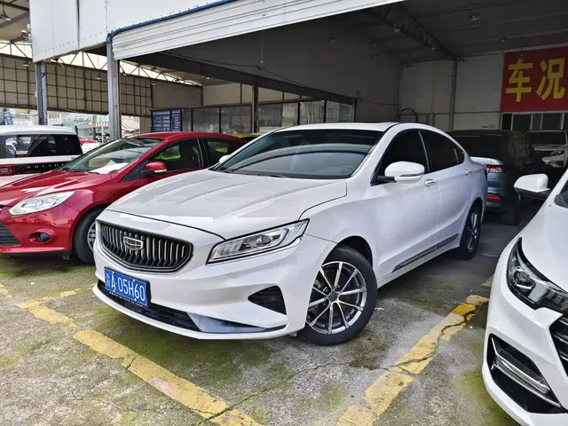Geely Borui 2021 1.8T Pilot Edition+
