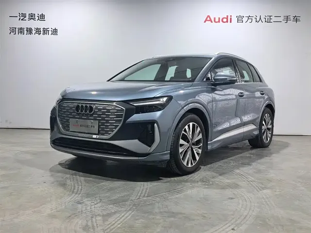 Audi Q4 e-tron 2024 40 e-tron Pioneer Edition