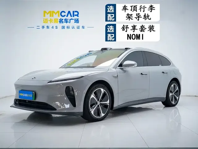 NIO ET5T 2024 75kWh Touring
