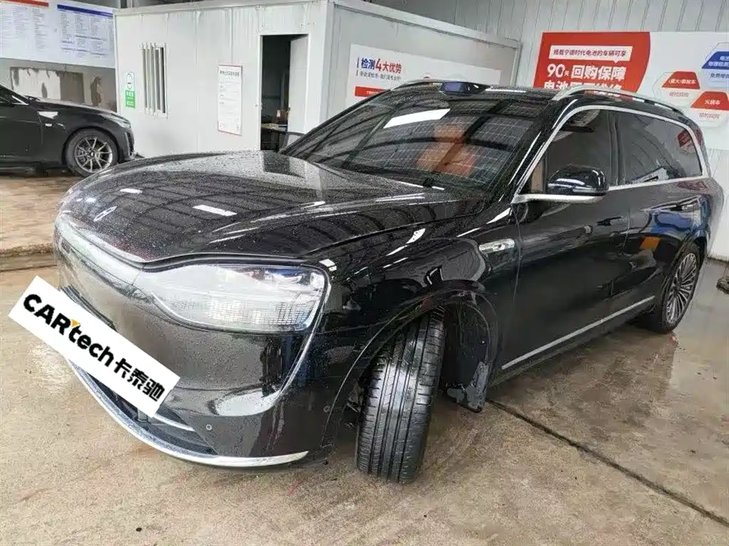 AITO Wenjie AITO M9 2025 Extended Range Ultra 52kWh 6-Seater