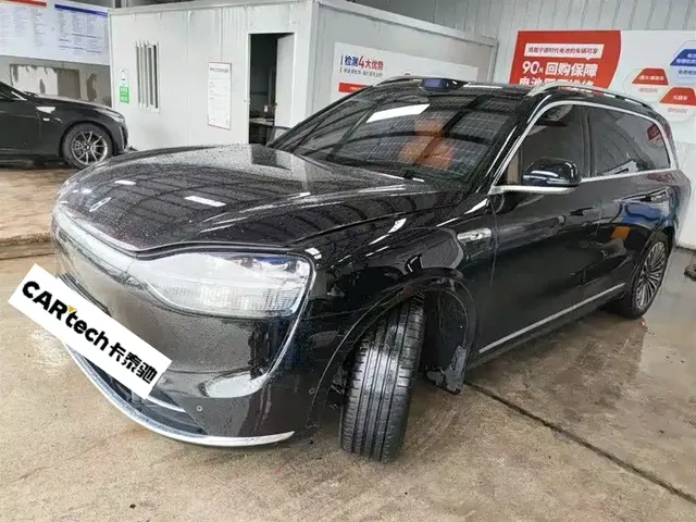 AITO Wenjie AITO M9 2025 Extended Range Ultra 52kWh 6-Seater