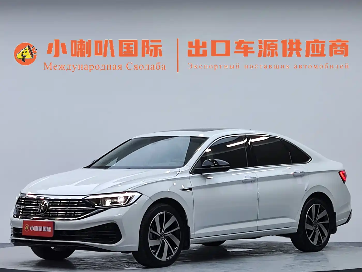Volkswagen Sagitar 2023 280TSI DSG Beyond Lite