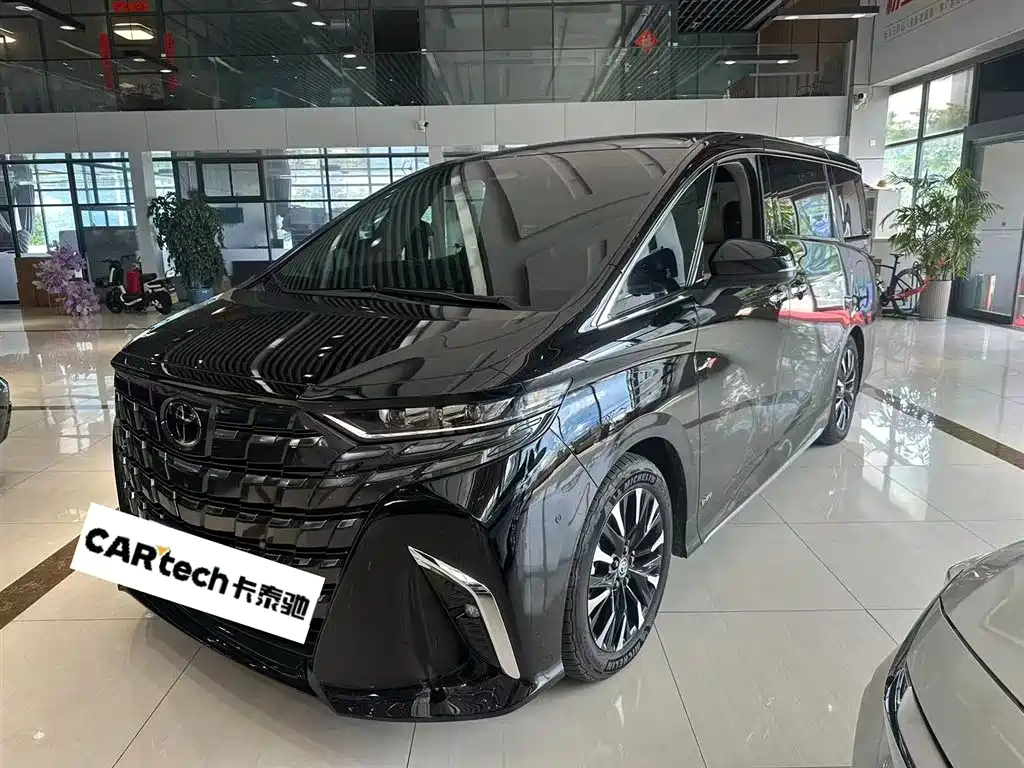 Toyota Alphard 2024 Hybrid 2.5L Ultimate Enjoyment Edition