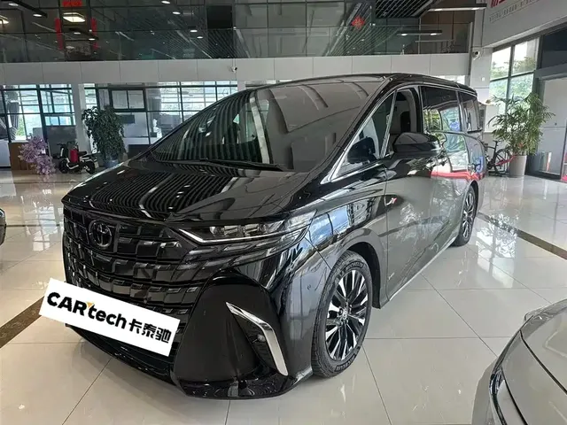 Toyota Alphard 2024 Hybrid 2.5L Ultimate Enjoyment Edition