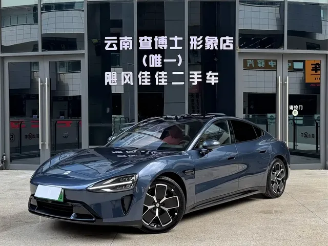 Xiaomi Auto Xiaomi SU7 2024 RWD Ultra Long Range Advanced Smart Driving Pro Edition