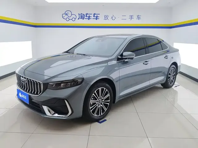 Geely Xing Rui 2026 Orient Yao 1.5TD Soaring Edition