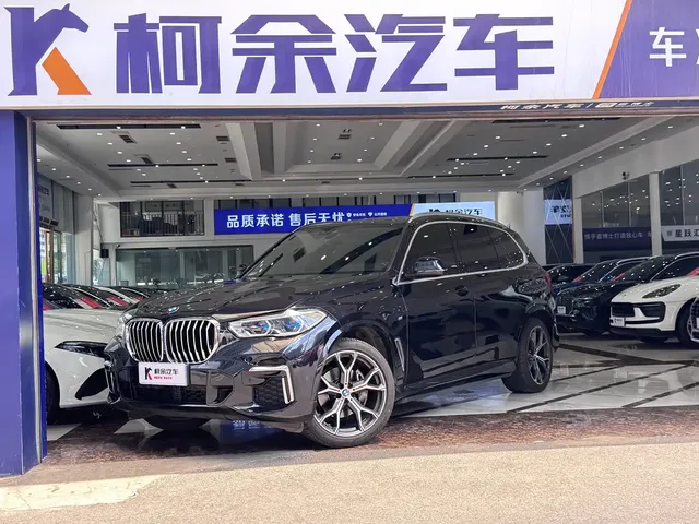 BMW X5 2022 Model xDrive 40Li M Sport Package