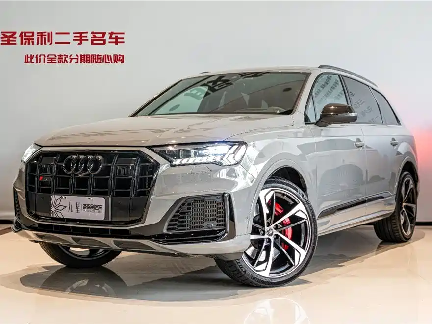 Audi SQ7 2024 4.0 TFSI Dark Knight Edition