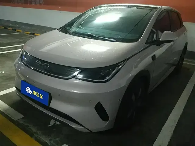 BYD Dolphin 2025 Smart Drive Edition 410km Fashion Version
