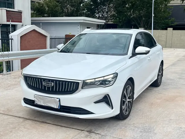 Geely Emgrand 2022 4th Generation 1.5L CVT Flagship