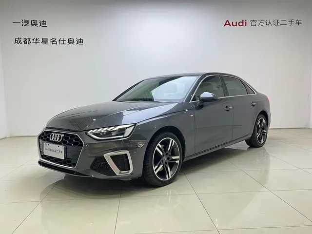 Audi A4L 2020 40 TFSI Luxury Dynamic