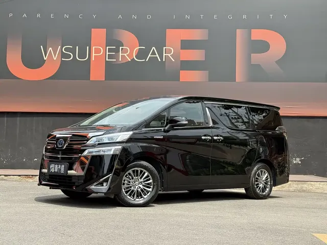 Toyota Vellfire 2021 Crown Hybrid 2.5L HV Luxury Edition
