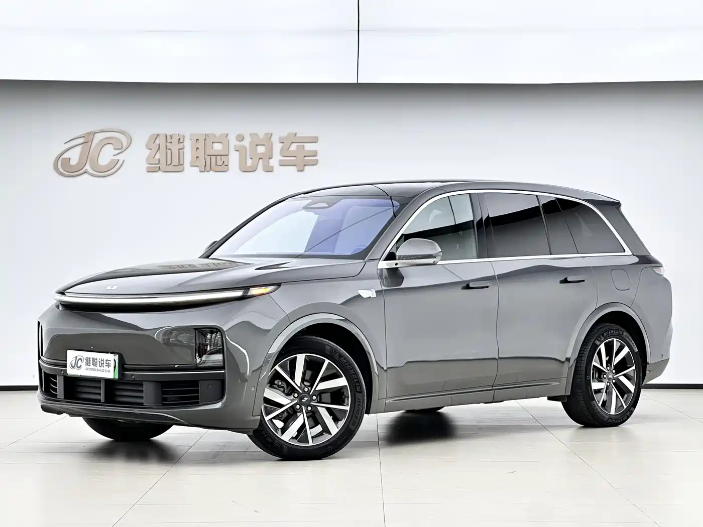 Li Auto Li L8 2023 Pro
