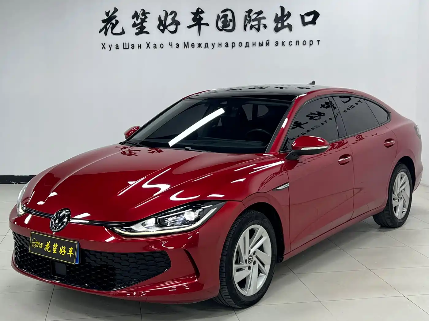 Volkswagen Lamando 2022 Lamando L 280TSI DSG Sporty Edition