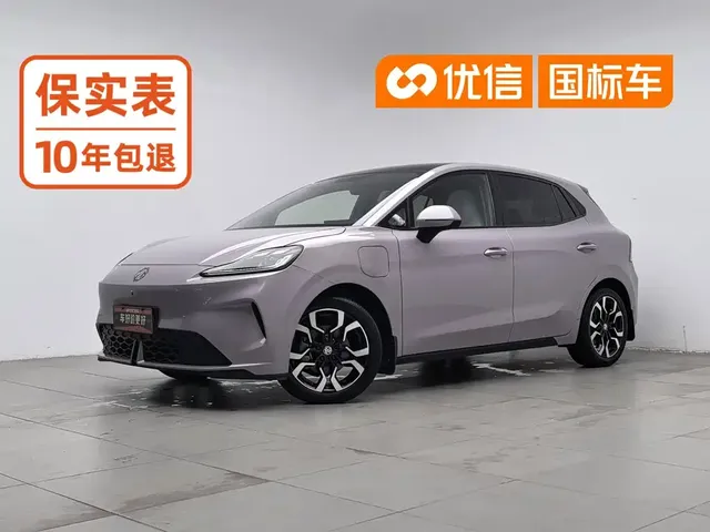MG 4 EV 2025 Base Model