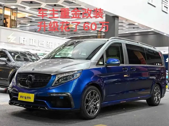 Mercedes-Benz V-Class 2018 V 260 L Premium Long Wheelbase Edition China VI