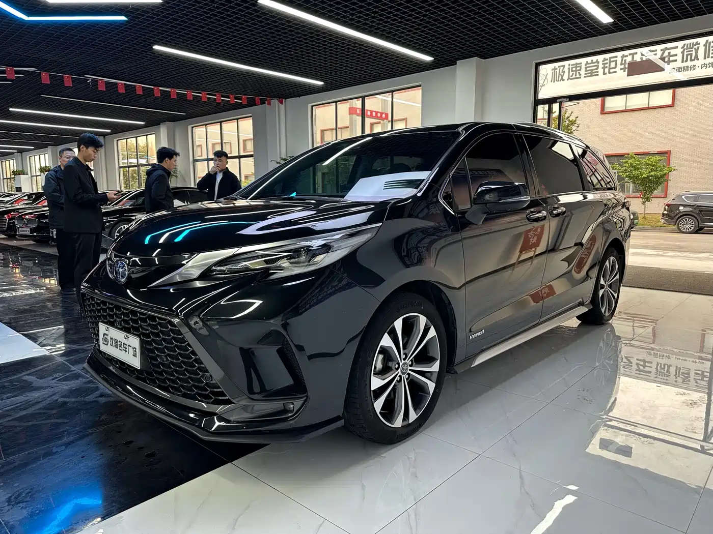 Toyota Granvia 2023 2.5L Hybrid Prestige PLUS Edition