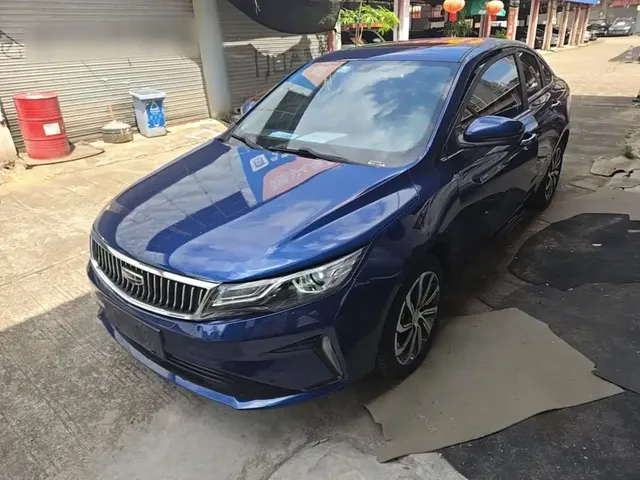 Geely Emgrand GL 2021 UP 1.4T CVT Executive