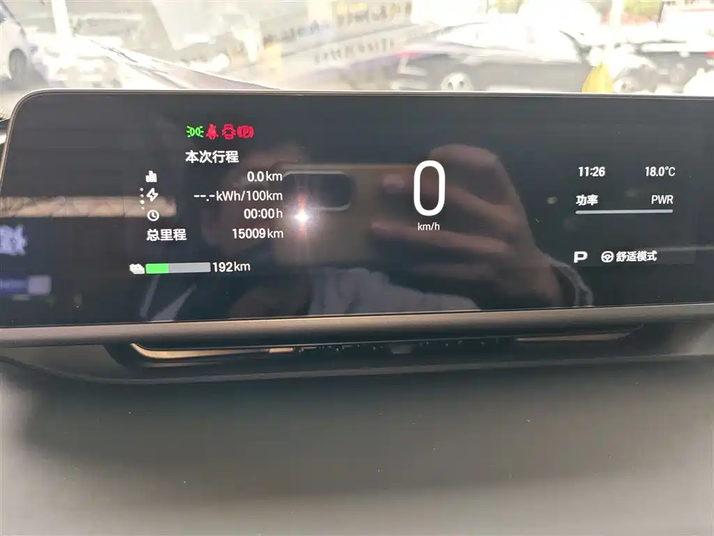 GAC Haobo Hyper HL 2025 700 Ultra 6-seater 4WD LiDAR Edition
